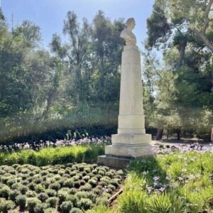 National Gardens Family Guide Athens Greece